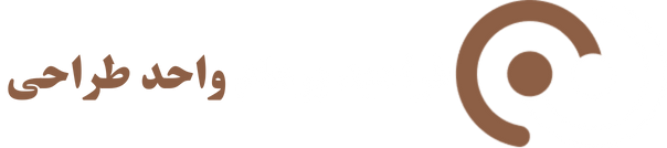 فرادیدپرهام ایرانیان (بخش طراحی سایت)
