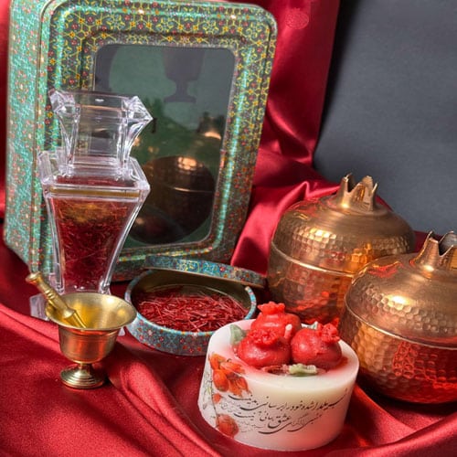 ست پذیرایی یلدایی یلدافام