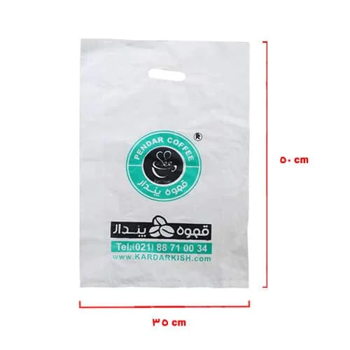 ساک دستی پلاستیکی سایز 35×50