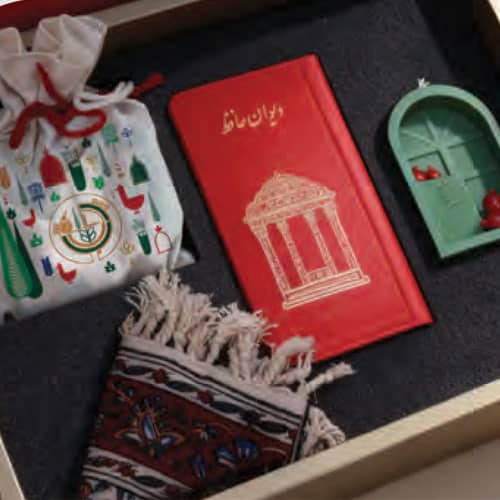 ست پذیرایی مدل ساغی