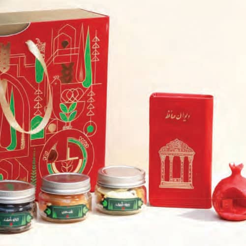 ست پذیرایی سرخوش