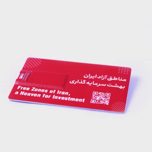 فلش کارتی پلاستیکی مستطیلی - تصویر 2