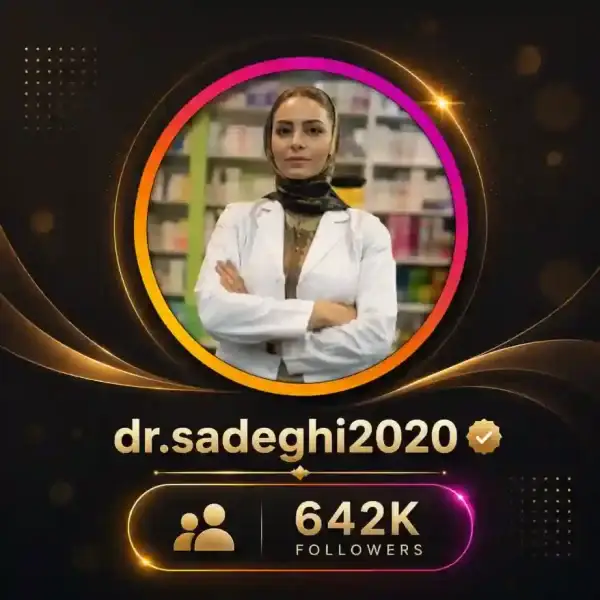 پیج دکتر آتنا صادقی
