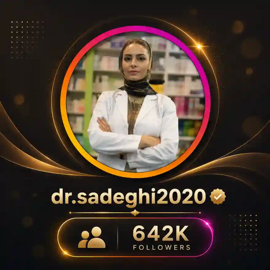 پیج دکتر آتنا صادقی