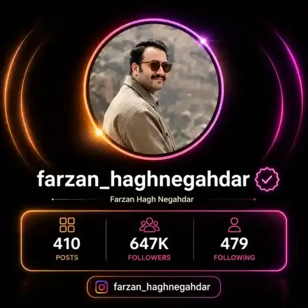 پیج فرزان حق نگهدار