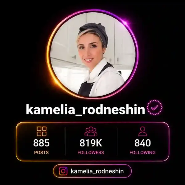 پیج کاملیا رودنشین