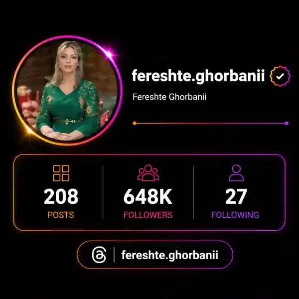 پیج فرشته قربانی