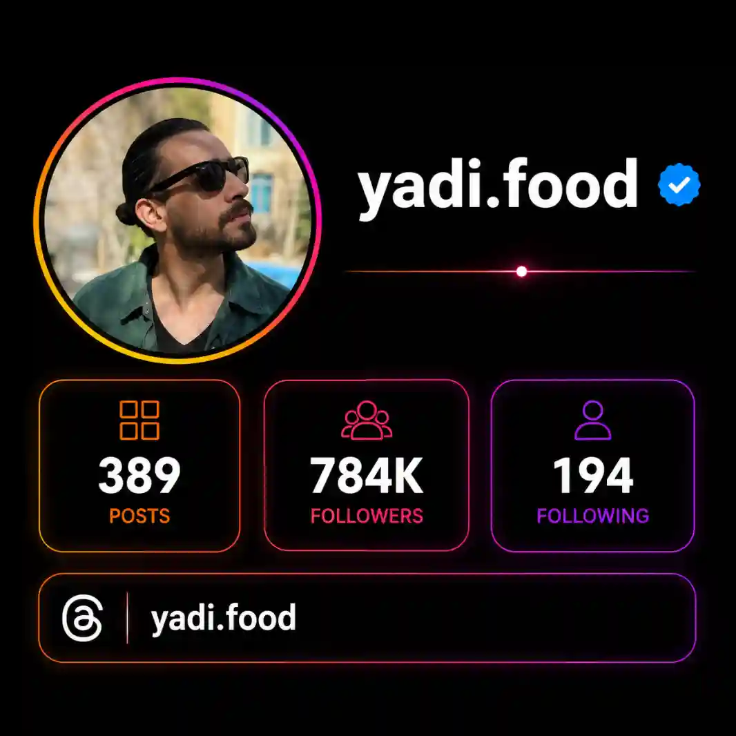 پیج یادی فود