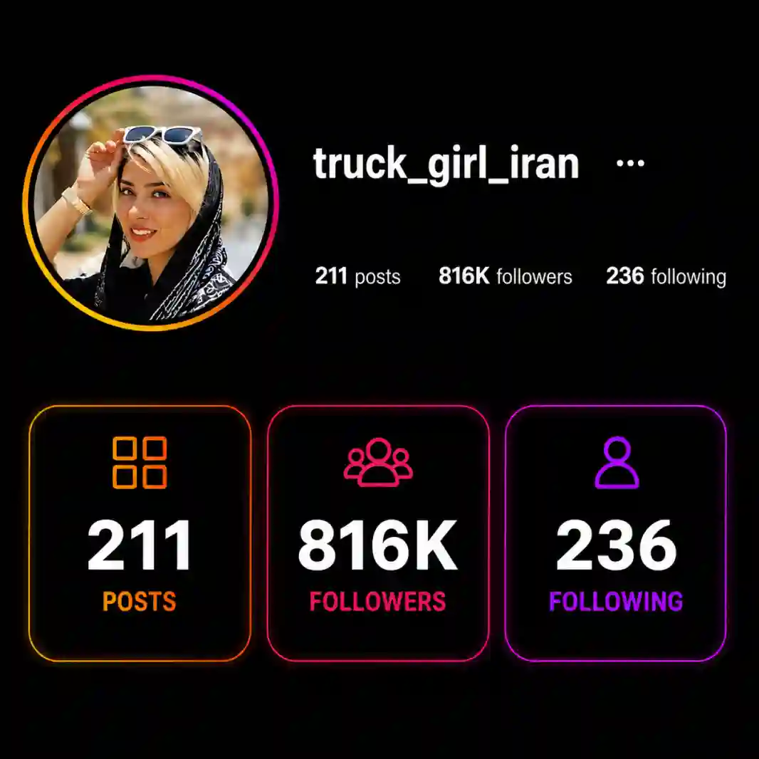 پیج Truck Girl Iran