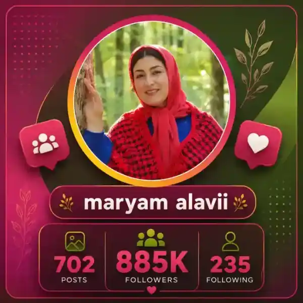 پیج مریم علوی