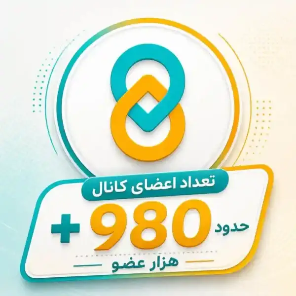 کانال خبری هشت نیوز