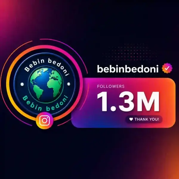 پیج ببین بدون