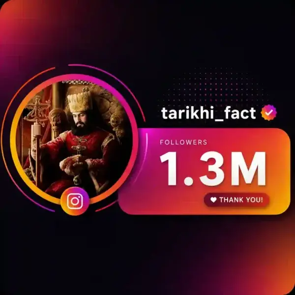 پیج تاریخ فکت