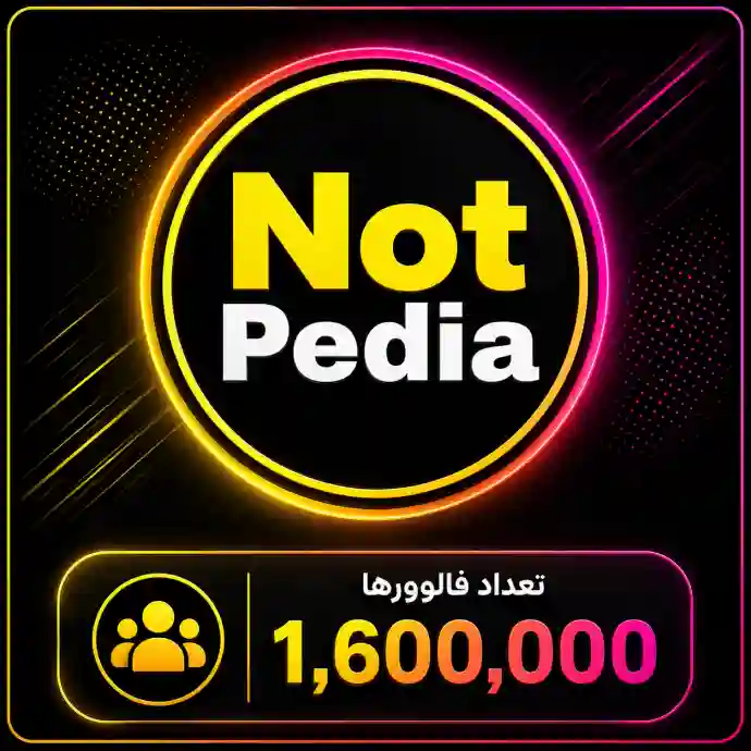 پیج نات پیدا