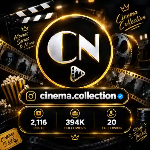 پیج سینما کالکشن