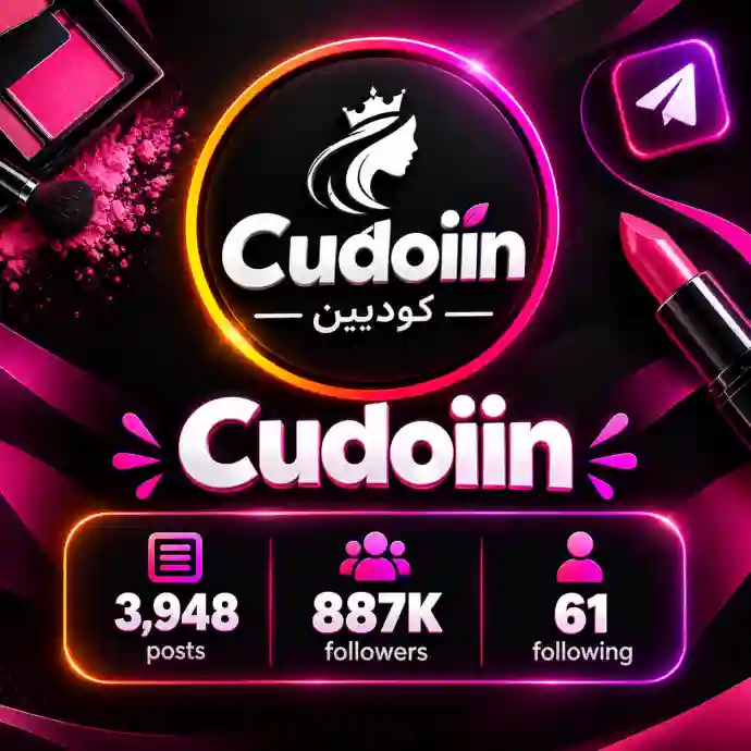 پیج کدئین