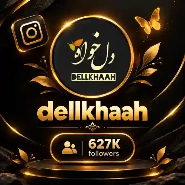 پیج دلخواه