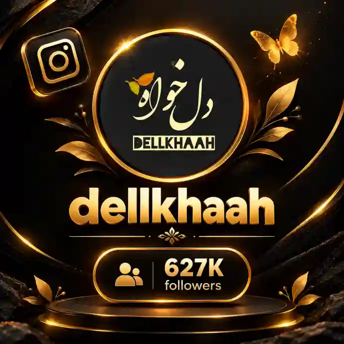 پیج دلخواه
