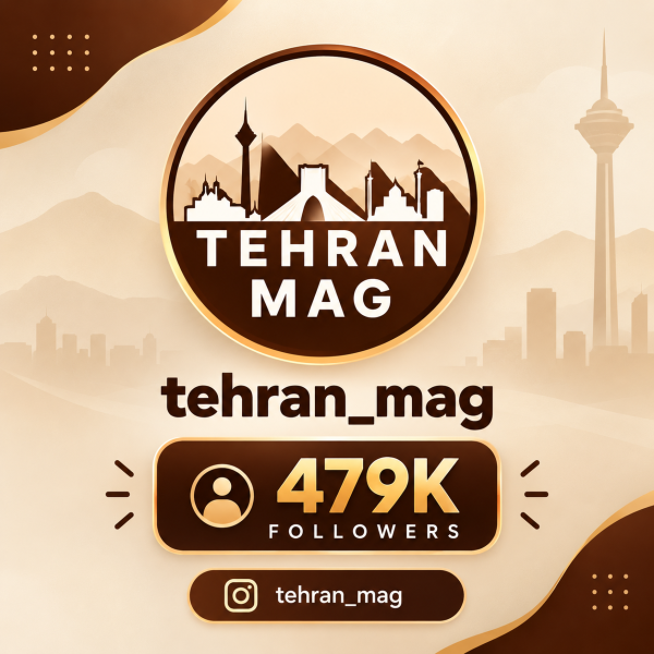 تهران مگ