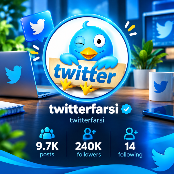 توییتر فارسی